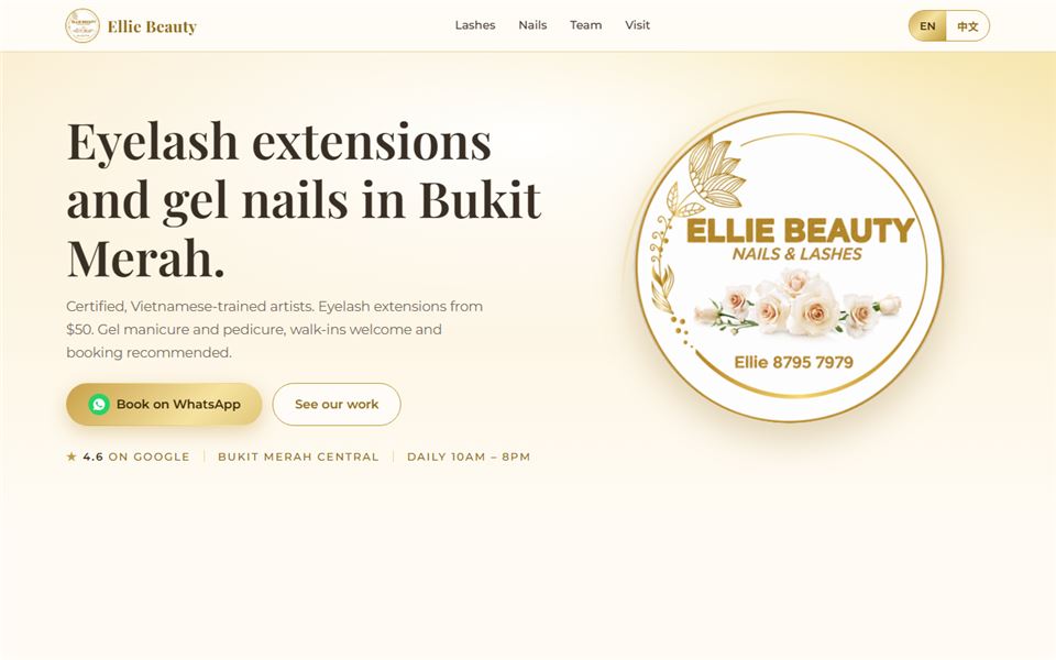 Ellie Beauty website